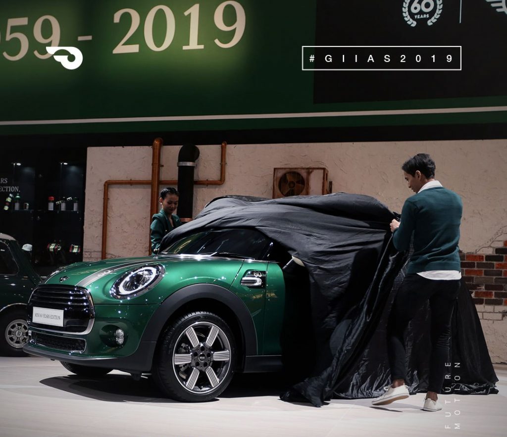 BMW dan MINI Akan Luncurkan Mobil Baru di GIIAS 2020