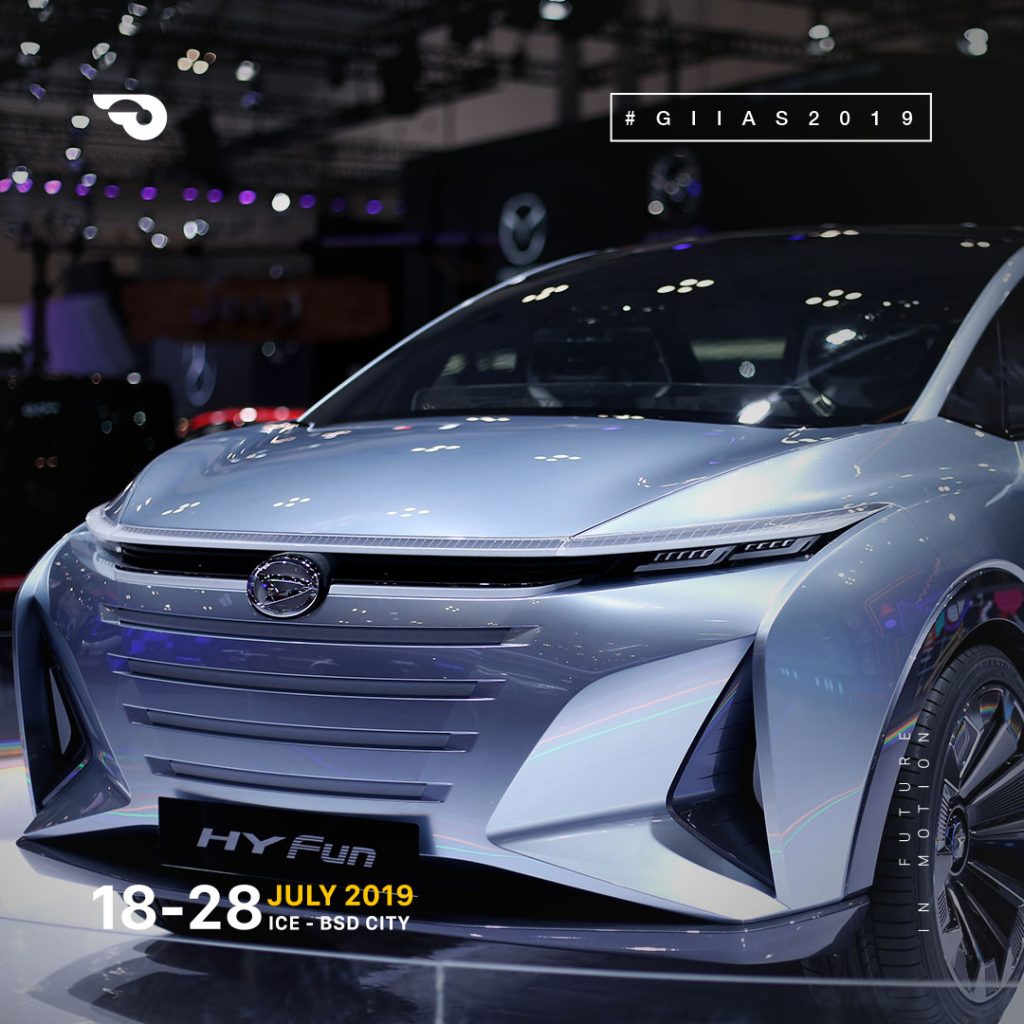 Daihatsu GIIAS 2020