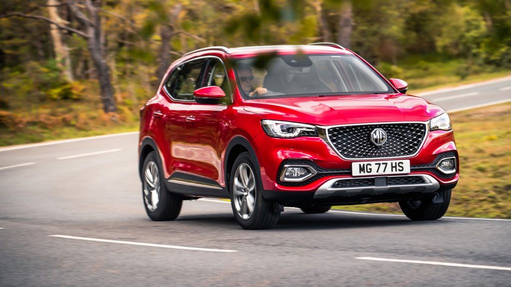 Tunggu, MG Motor Akan Hadirkan Model HS di Indonesia