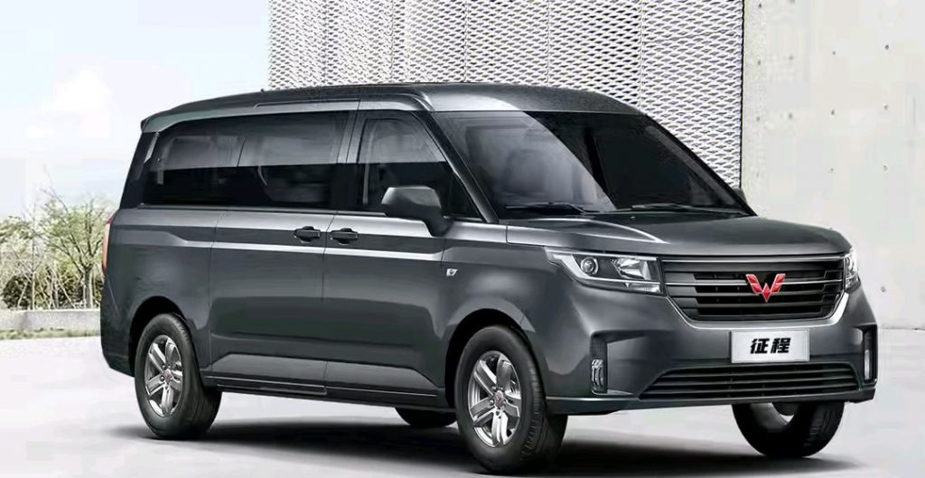 Wuling Luncurkan Versi Terbaru untuk MPV 9 Penumpangnya, Zhengcheng